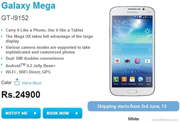 Bộ đôi Galaxy Mega 5.8 và 6.3 lên kệ với giá 9,3 và 11,8 triệu đồng