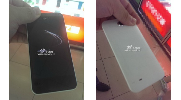 Điện thoại trung cấp HTC Zara có tên gọi chính thức là HTC Desire 601