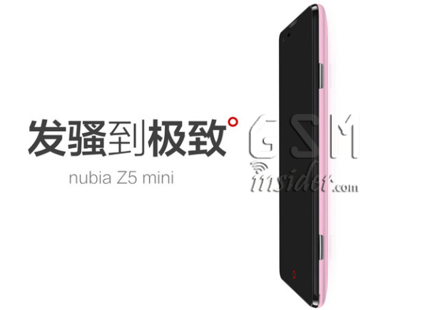 Lộ diện smartphone ZTE Nubia Z5 mini chạy chip Snapdragon 600