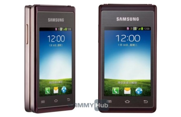 Lộ ảnh báo chí smartphone Samsung Galaxy Folder dạng vỏ sò