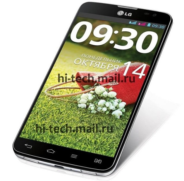 Smartphone LG G Pro Lite Dual sẽ trang bị bút cảm ứng theo phong cách Galaxy Note