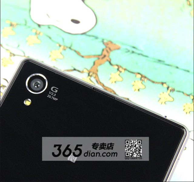 Sony Xperia Z1 xuất hiện trong loạt ảnh cực kỳ rõ nét
