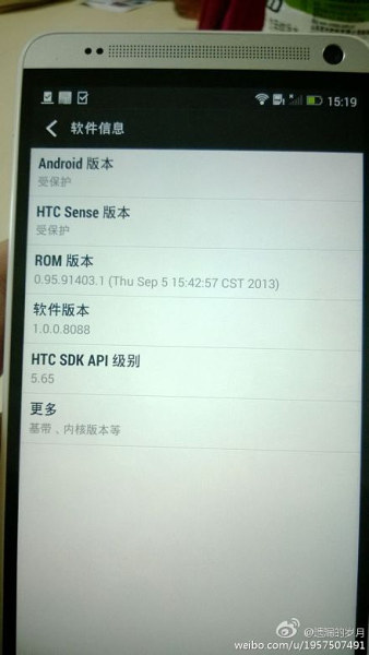 Ảnh thực tế phablet 6 inch sắp ra mắt của HTC