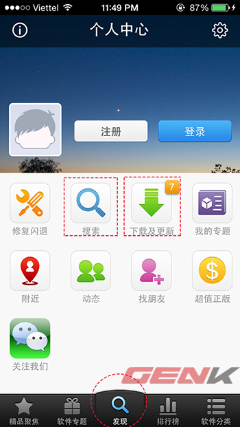 iOS 7: C&agrave;i đặt ứng dụng "lậu" ngay tr&ecirc;n iPhone/iPad kh&ocirc;ng cần jailbreak