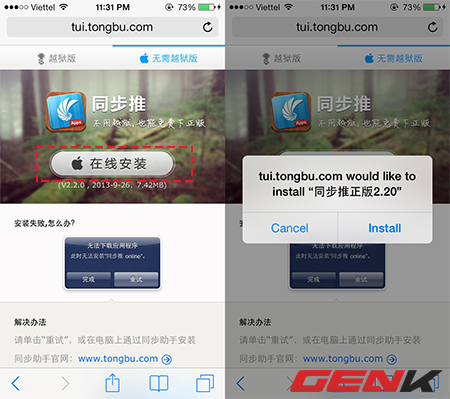iOS 7: C&agrave;i đặt ứng dụng "lậu" ngay tr&ecirc;n iPhone/iPad kh&ocirc;ng cần jailbreak