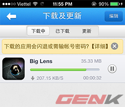 
	Ứng dụng đang được tải về.