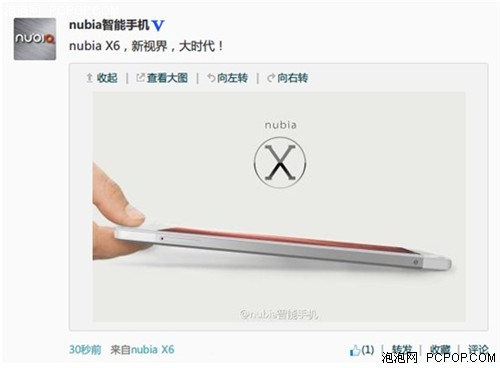 Hình ảnh Nubia X6 trên Weibo.