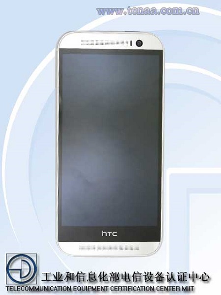 Camera kép của HTC One 2014 sẽ tạo ra ảnh chụp 16 chấm