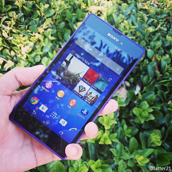 Sony sẽ sử dụng vi xử lý MediaTek cho smartphone trong năm 2015