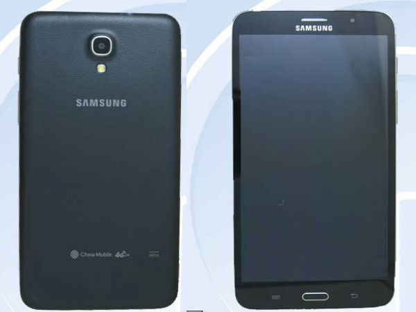 Rò rỉ Samsung Galaxy W màn hình 7 inch tại Hàn Quốc