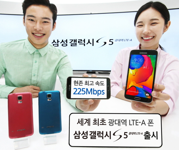 Samsung Galaxy S5 LTE-A chính thức ra mắt với màn hình Quad HD chạy chip Snapdragon 805 và 3GB RAM. 1