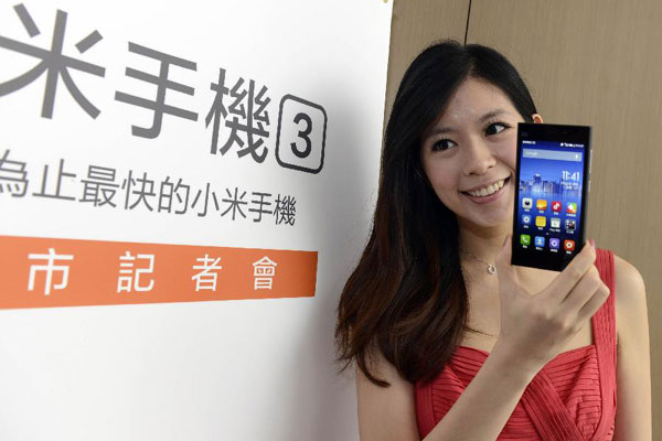 Xiaomi tấn công "thành trì" cuối cùng của Blackberry
