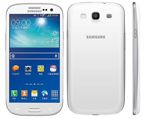 Samsung trình làng smartphone Galaxy S3 Neo 
