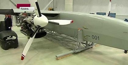 UAV 5 tấn của Nga sẽ cất cánh trong năm nay