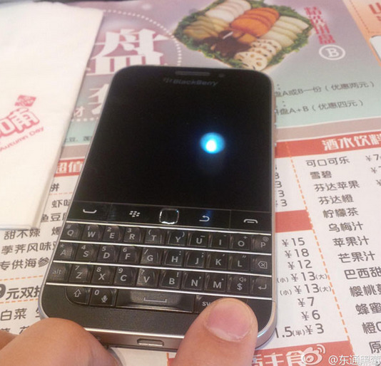 Rò rỉ ảnh thực tế của Blackberry Classic - chiếc smartphone kế thừa Bold 9000