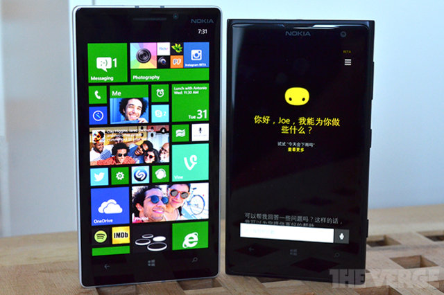 Windows Phone 8.1 GDR1 sẽ được phát hành vào tuần sau