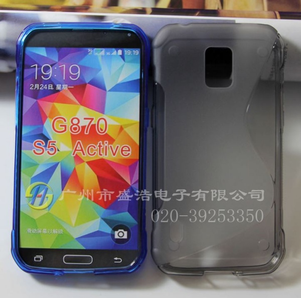 Lộ diện thiết kế Samsung Galaxy S5 Active trước ngày ra mắt