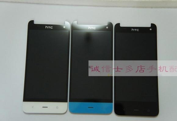 HTC Butterfly 2 bất ngờ xuất hiện tại cơ quan kiểm duyệt chất lượng Đài Loan