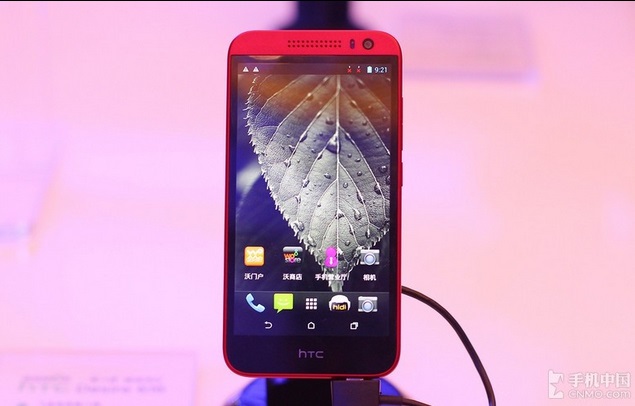 HTC Desire 616 chạy chip MediaTek 8 lõi ra mắt: Đối thủ tiềm năng của Zenfone