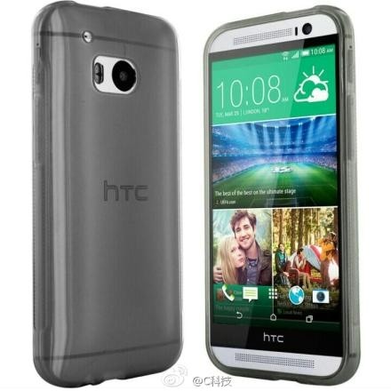 Alleged HTC One M8 mini image shows up, no Duo camera on the back