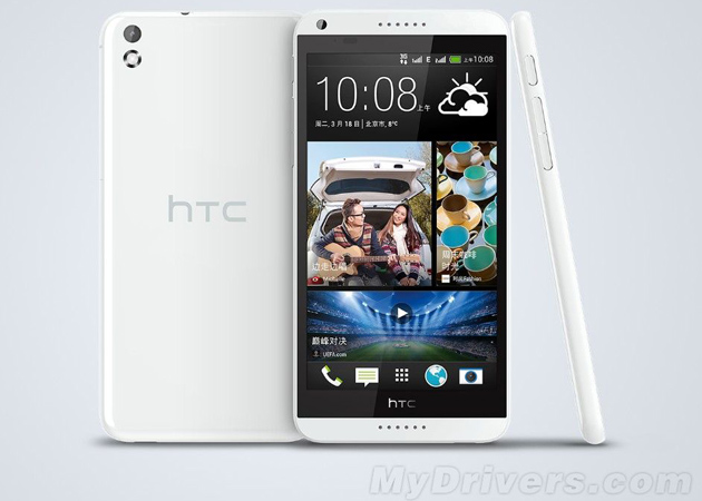 Alleged HTC Desire 8 phablet leaks out with 5.5 display and 13 MP camera