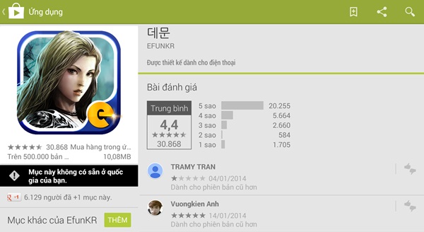 Tại Hàn Quốc, Phong Ma đã có hơn 500.000 lượt tải về, được đánh giá 4.5 sao trên Google Play