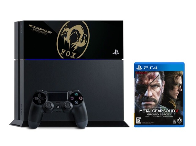 Metal Gear Solid V: Ground Zeroes Is Getting Its Own PS4 Console