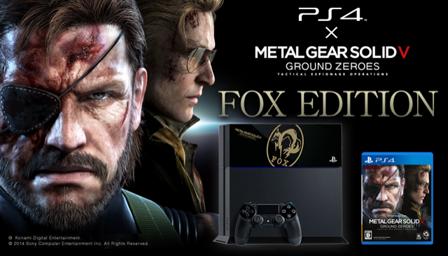 Metal Gear Solid V: Ground Zeroes Is Getting Its Own PS4 Console