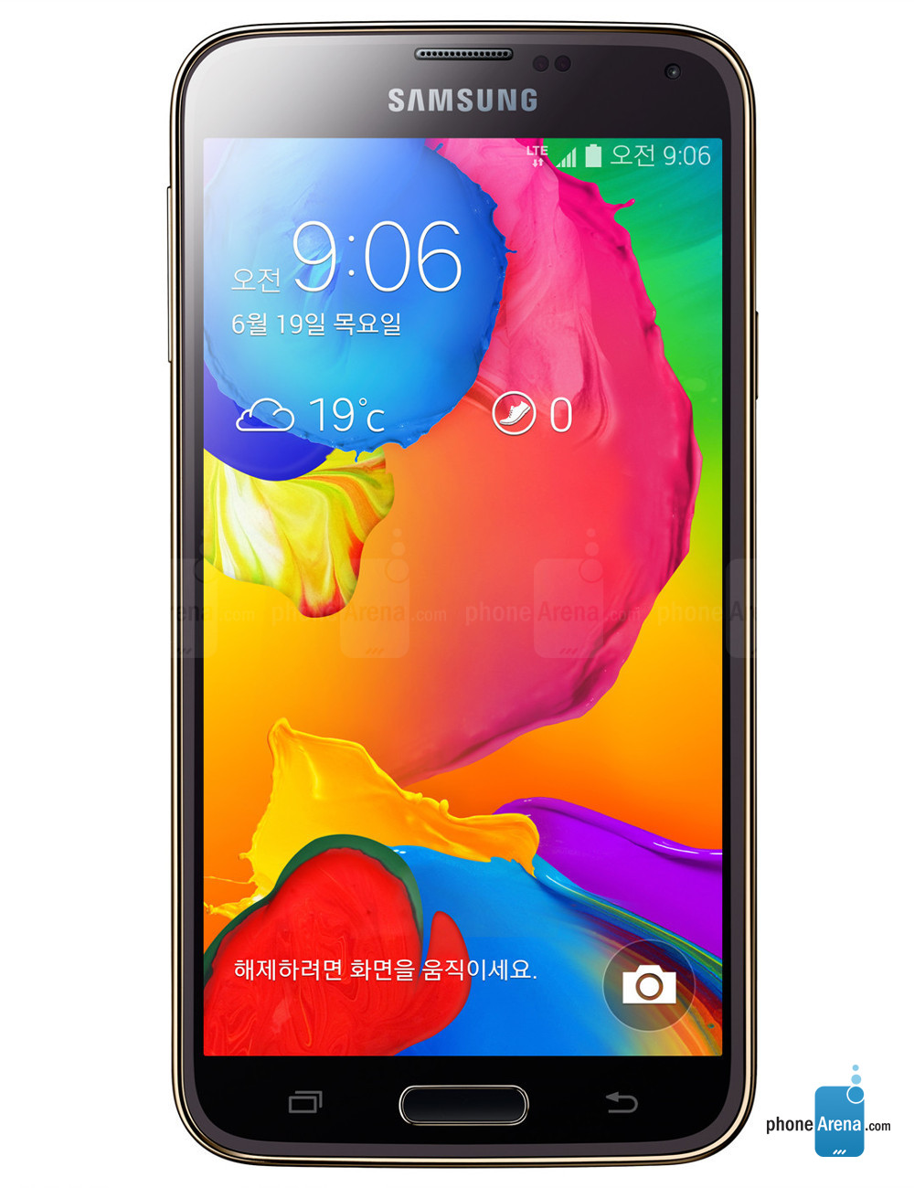 Samsung ra mắt phiên bản Galaxy S5 màn hình 2K tại Hàn Quốc