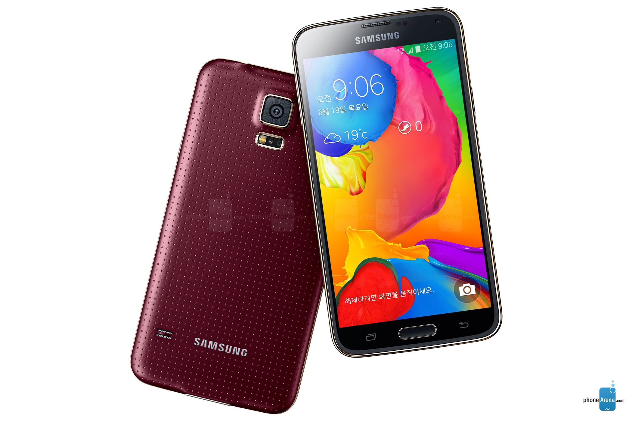 Samsung ra mắt phiên bản Galaxy S5 màn hình 2K tại Hàn Quốc