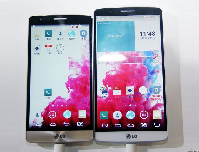LG G3 Mini bất ngờ lộ diện, lên kệ với giá khoảng 8,5 triệu đồng