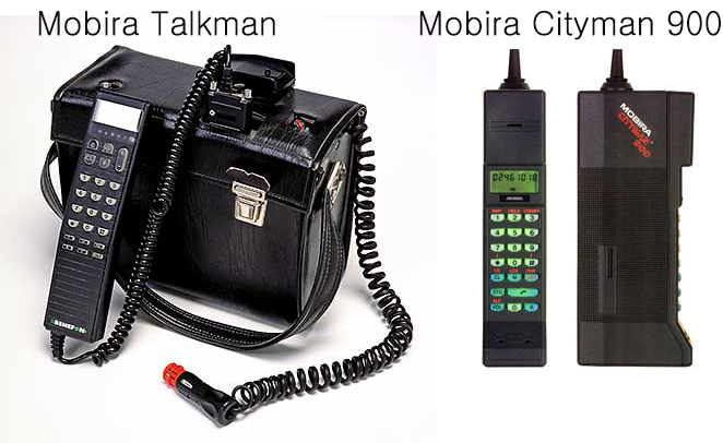 Nokia-mobira-talkman-si-mobira-cityman.