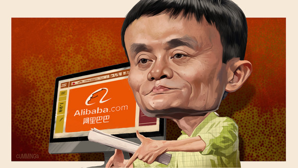 Jack Ma: Ông trùm TMĐT đi lên từ hai bàn tay trắng