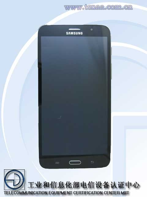Lộ diện điện thoại màn hình 7 inch của Samsung