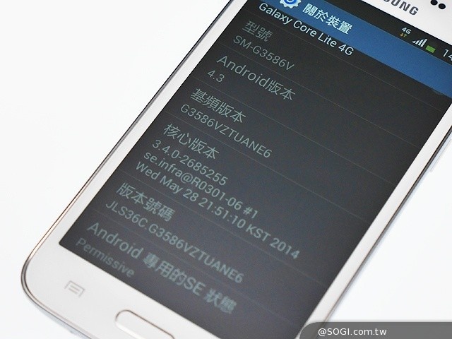 Samsung ra Galaxy Core Lite, màn WVGA, hỗ trợ LTE