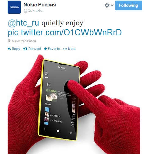 HTC giễu găng tay Nokia 