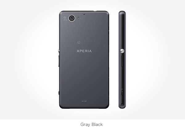 Sony công bố Xperia A2: một phiên bản khác của Xperia Z2 Compact