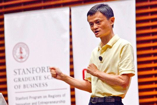 Jack Ma: Ông trùm TMĐT đi lên từ hai bàn tay trắng