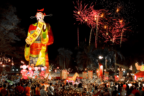 Lễ hội River Hongbao ở Singapore.