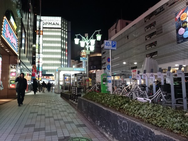 Chiêm ngưỡng vẻ đẹp đêm Tokyo qua ống kính Sony Xperia Z2