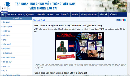 Thông báo về hành vi giả mạo VNPT lừa đảo khách hàng của VNPT Lào Cai.