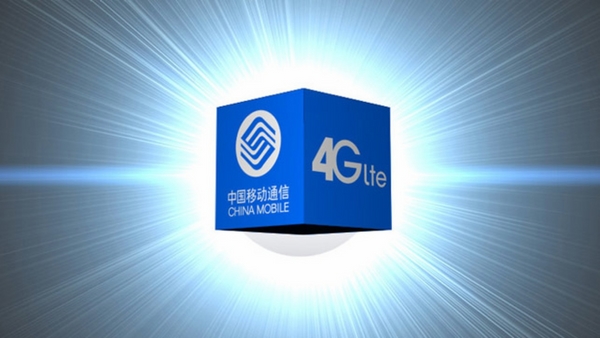 Tại Trung Quốc, người d&acirc;n ưa chuộng c&aacute;c sản phẩm t&iacute;ch hợp mạng 4G LTE hơn 3G