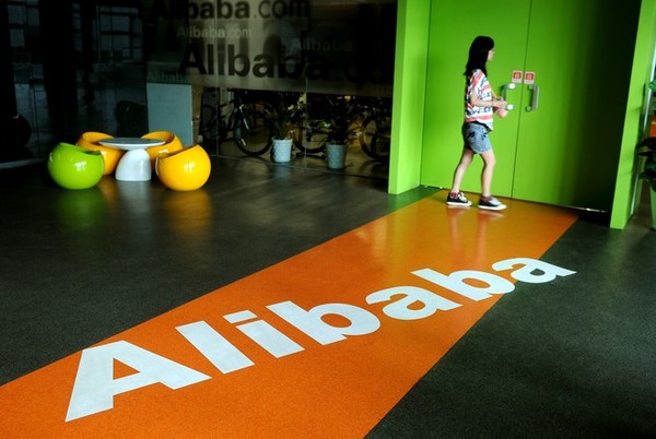 Cổ phiếu Alibaba được định giá ở mức 68 USD