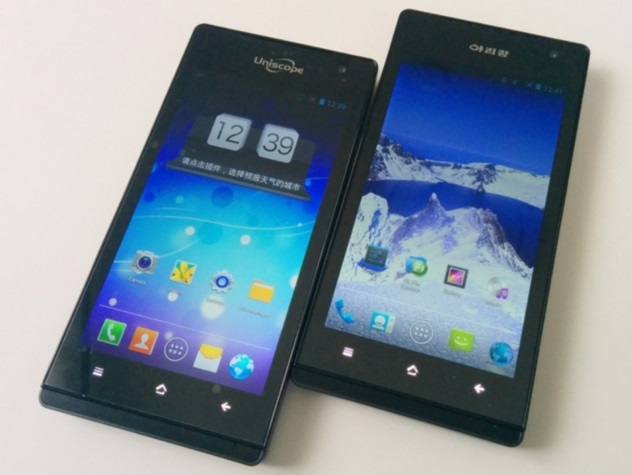 Nghi vấn smartphone Triều Tiên là bản sao của điện thoại giá rẻ Trung Quốc?