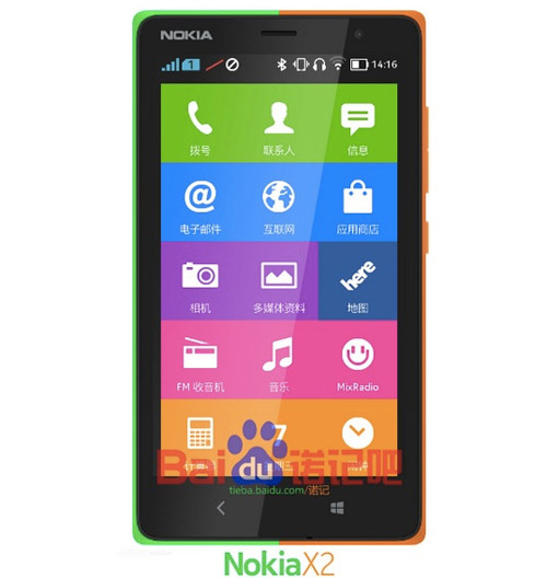 Nokia X2 rỏ rì ảnh mới, ra mắt ngày 24/6 - 1