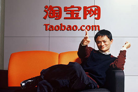 Jack Ma: Ông trùm TMĐT đi lên từ hai bàn tay trắng