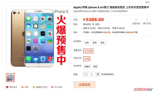 "Cò" đã nhận đặt hàng trước iPhone 6 với giá 18 triệu đồng