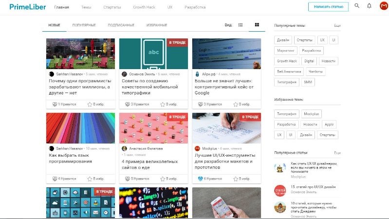 13 c&ocirc;ng cụ v&agrave; website thiết kế v&ocirc; gi&aacute; cho c&aacute;c UI/UX designer - Ảnh 13.