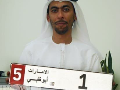  Ngôi vô địch thuộc về đại gia người Abu Dhabi với biển số 1. 