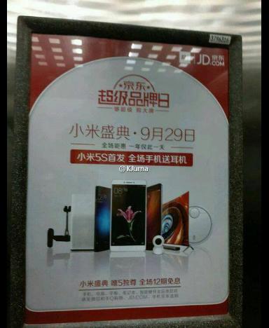  Poster quảng cáo Mi 5s sẽ được bán ra từ ngày 29/9. 